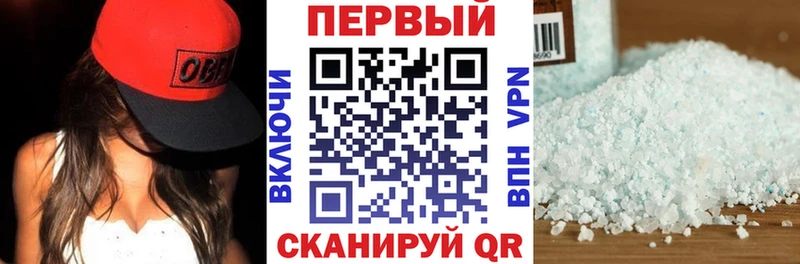 Купить  Невель  Амфетамин 98% 