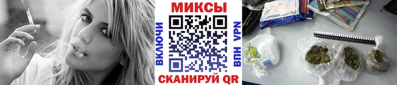 Купить  Невель  Бутират GHB 