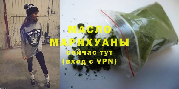 mix Майский