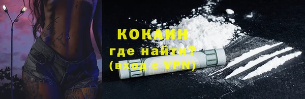 mix Майский