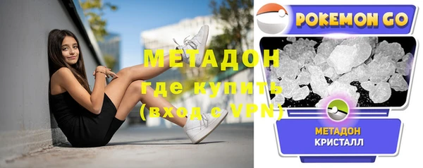 mix Майский