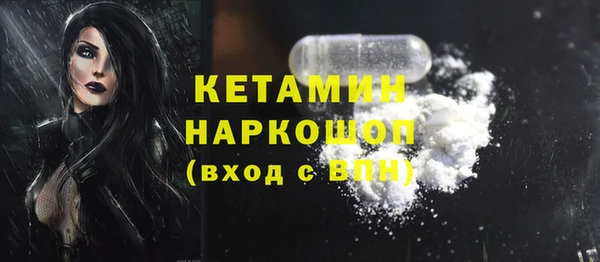 дурь Медвежьегорск