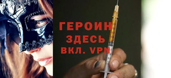 кокаин премиум Магадан