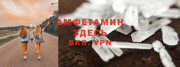 дурь Медвежьегорск
