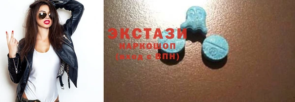 mix Майский
