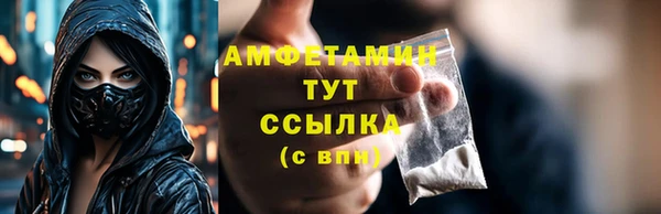 кокаин премиум Магадан