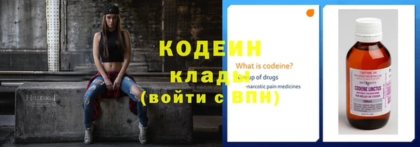 гашиш Мегион