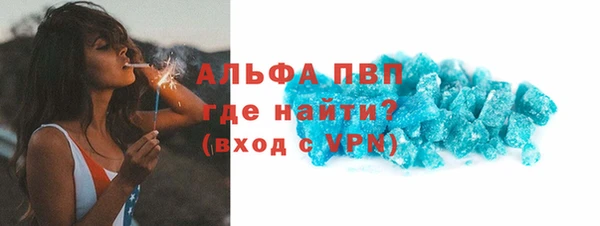 мефедрон мука Медногорск