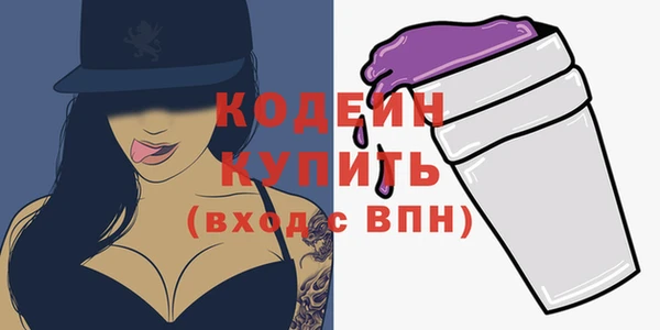 mix Майский