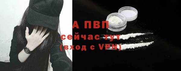 кокаин премиум Магадан