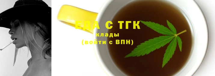 кокаин премиум Магадан