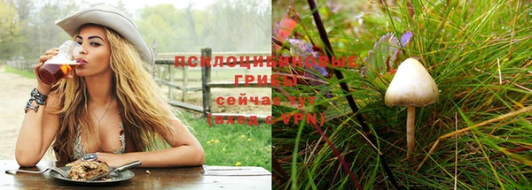 мефедрон мука Медногорск