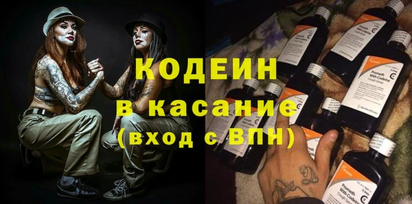 кокаин премиум Магадан
