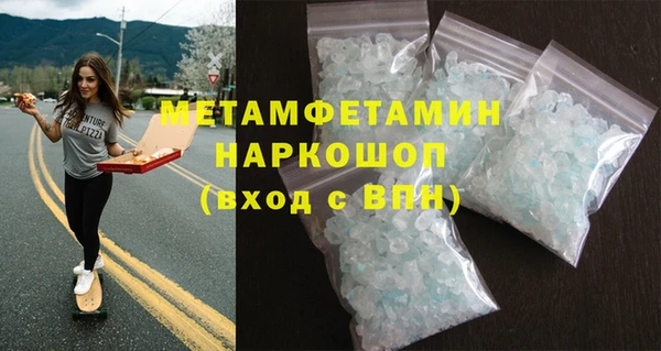 mix Майский