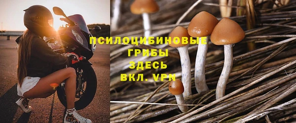 мефедрон мука Медногорск