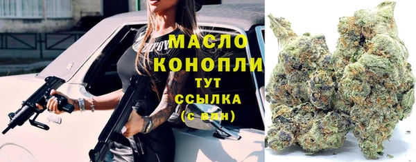 mix Майский