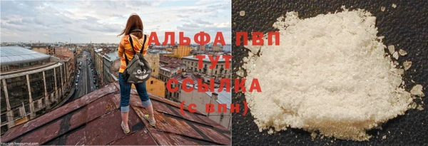 амфетамин Магас