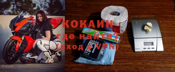 дурь Медвежьегорск
