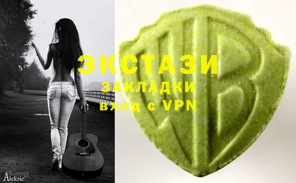 кокаин премиум Магадан