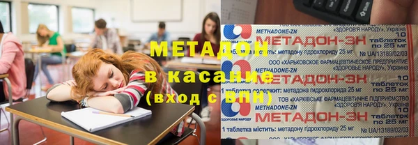 mix Майский