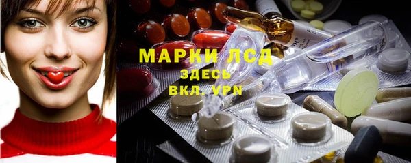 mix Майский