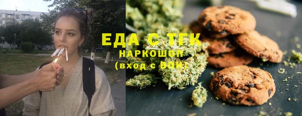mix Майский