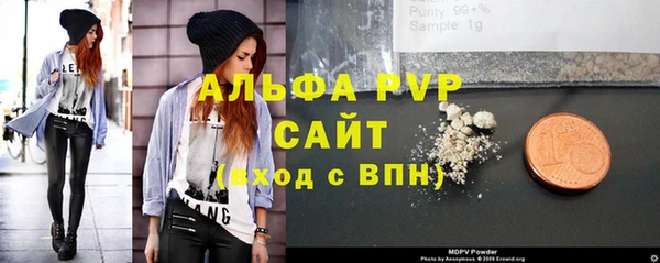 мефедрон мука Медногорск