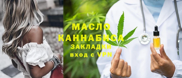 кокаин премиум Магадан
