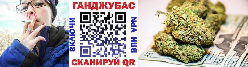 Марихуана LSD WEED Невель