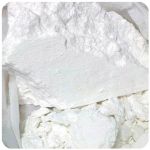 Кокаин Перу  Cocaine Peru VHQ в Невеле