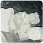 Кокаин Колумбия  Cocaine Colombia  VHQ 99% (fishscale) в Невеле