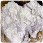 Кокаин Боливия Cocaine Bolivia  VHQ 97,1% в Невеле