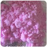 Кокаин Венесуэла  розовый  (Cocaine Venezuela)  VHQ 98.9%  в Невеле